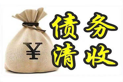 账单疑云破解，调解巧胜维权案
